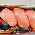 センザキッチン - まぐろの握り寿司