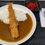 オリエンタルカレー - どでけ～海老フライカレー