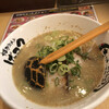 博多ラーメン げんこつ - 