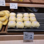 Hotei ya - 各種蒸しパン