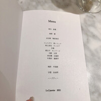 フレンチ串揚げ BEIGNET 大阪･ウメシバ - 