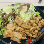 Yakiniku Tarou - 