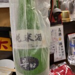 粉ひで - 冬なので日本酒も。