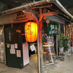 栄町ボトルネック - こんなに分かりやすければ入るのに躊躇はしない。