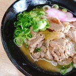 飯野屋 - 