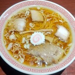 中華そば えもと - 中華そば