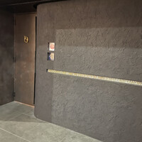 麻布 黒しゃり - 