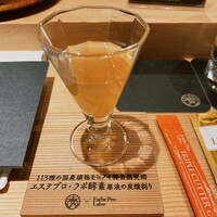 麻布 黒しゃり - 