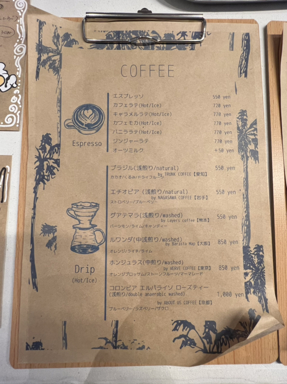 メニュー写真 : Z/X COFFEE 新栄店 (ゼクス コーヒー) - 新 メニュー写真 : Z/X COFFEE 新栄店 (ゼクス コーヒー) - 新