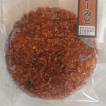 信州 有喜堂 - カレー味噌