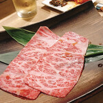 Wagyuu Yakiniku Ushiwaka Maru - 