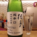 Kome To Tempura Yuuyuu - 日本酒