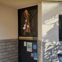 ステーキハウス松波 - エントランス