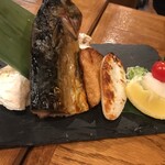 Oushuu Robata Sendai Ekitenkai - 