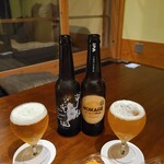 THE CIRCLE KARUIZAWA - 