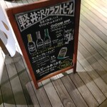 THE CIRCLE KARUIZAWA - 