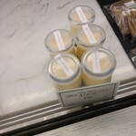 THE CIRCLE KARUIZAWA - 