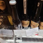 THE CIRCLE KARUIZAWA - 