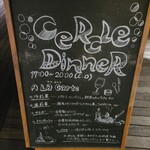 THE CIRCLE KARUIZAWA - 