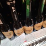 THE CIRCLE KARUIZAWA - 