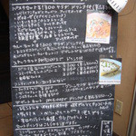 ドルチェ　ファール　ニエンテ - 