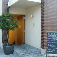 Az/ビーフン東 大阪店 - 