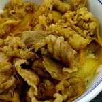 Yoshinoya - 