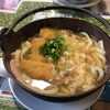 元祖　手打ちうどん　さぬきや