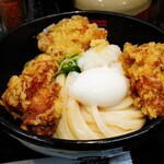 極楽うどん Ah-麺 - 