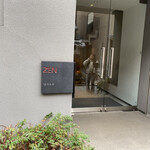 ZEN CAFE - 