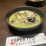札幌スープカレー専門店 エスパーイトウ - 牡蠣の海苔バター蒸し