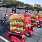 マクドナルド - 