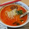 スガキヤ 新瀬戸バロー店