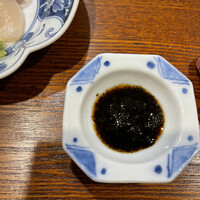 二條 葵月 - 