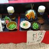 日本料理 よし川 エスカ店