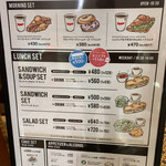 カフェ クロワッサン - 