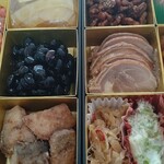 ウエスト - 7〜12/18