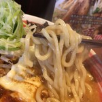 Houraiken San - 麺