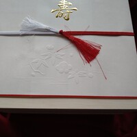 祥雲 - 