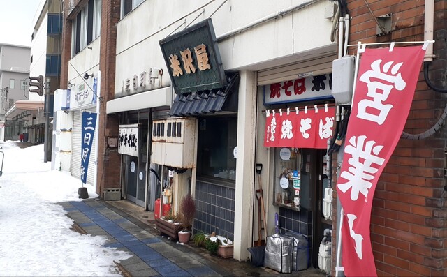米沢屋 - 酒田（焼きそば）の写真