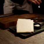 USHIGORO S. - んぱ