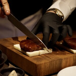 USHIGORO S. - 入刀