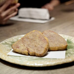 USHIGORO S. - シャトーブリアン