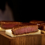 USHIGORO S. - 断面