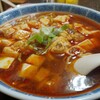麺苑