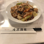 横浜中華街 海源酒家 台湾小籠包専門店 - 