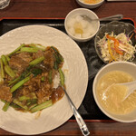 横浜中華街 保昌 - 1日５食限定牛バラ旨煮かけご飯