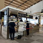 アトリエ - 店舗