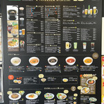 L'ATELIER de KARUIZAWA - 菜單