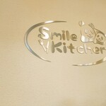 Smile Kitchen - 